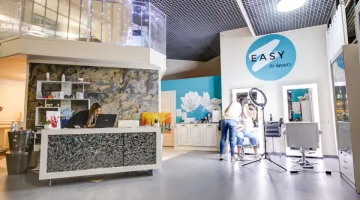 Салон красоты Easy изображение 18
